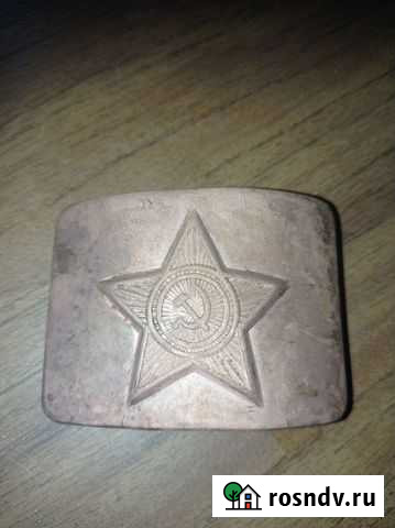 Бляха СССР Алапаевск - изображение 1