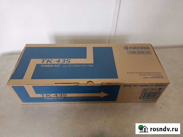 Kyocera TK-435 Екатеринбург - изображение 1