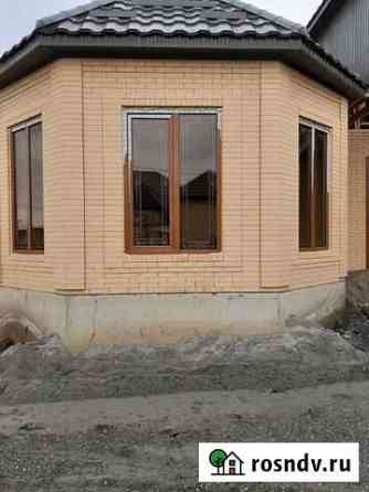 Пластиковые окна не бу Аргун