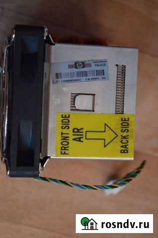 Радиатор для сервера на процессор Северск - изображение 1