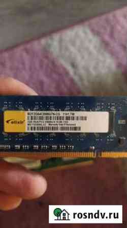 Оперативная ram ddr3 2gb Пермь