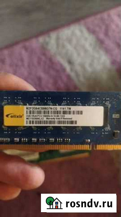 Оперативная ram ddr3 2gb Пермь - изображение 1