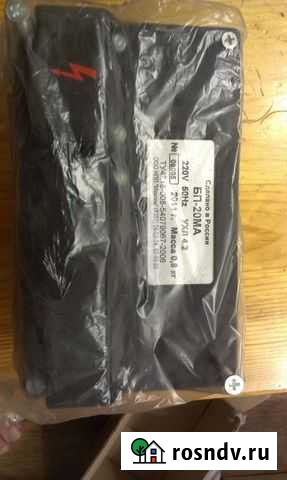 Блок питания бп-20ма ухл4.2 Красноярск - изображение 1