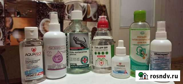 Антисептики Курск - изображение 1