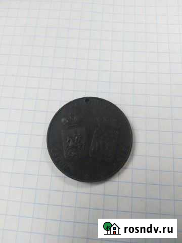 Медаль. Французская выставка в Москве 1891 год Старый Оскол - изображение 1