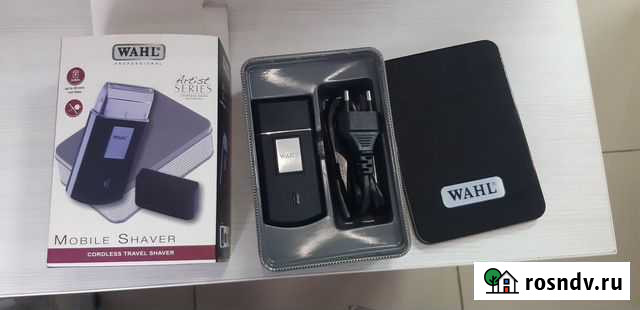 Шейвер для бритья Михайловск - изображение 1