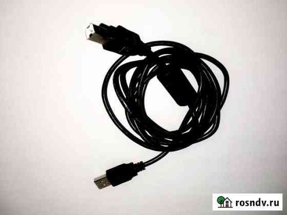 Usb кабель для принтера Златоуст