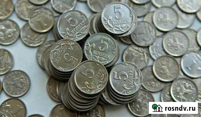 1коп. и 5коп. Разные года Пенза - изображение 1