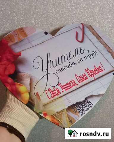 Коврик для мыши с Вашим принтом/фото Волгоград - изображение 1