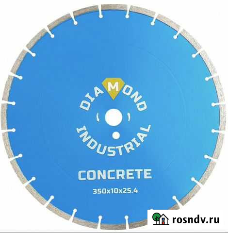 Алмазный диск 350 Братск - изображение 1