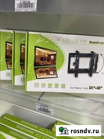 Кронштейн для телевизора / диагональ 26-53 (новый) Владимир - изображение 1