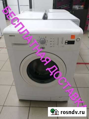 Стиральная машина бу Нижний Тагил - изображение 1