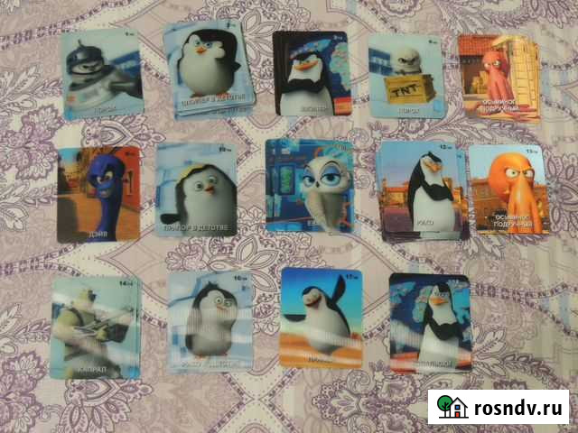 Карточки Пингвины Мадагаскара Волгоград - изображение 1
