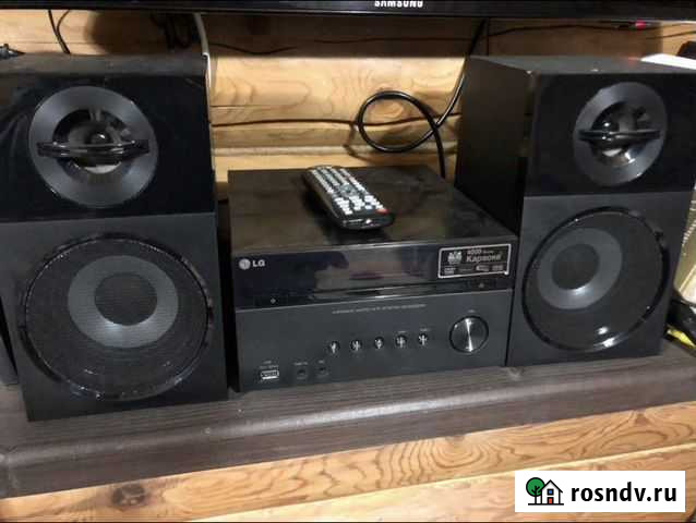 Музыкальный центр Пермь - изображение 1