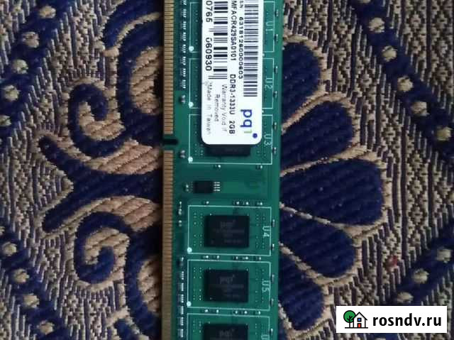 Оперативная память ddr3 2gb Новосибирск - изображение 1