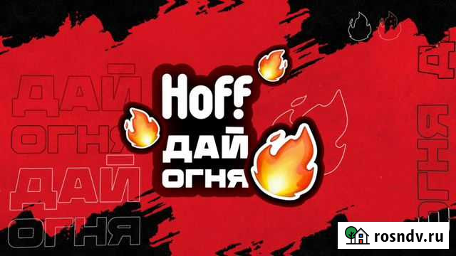 Motion designer / Анимация / Инфографика Санкт-Петербург - изображение 1