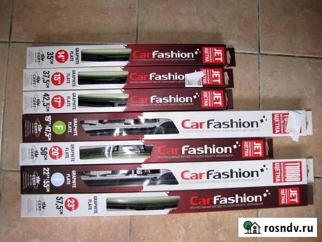 Щетки стеклоочистителя Рязань - изображение 1