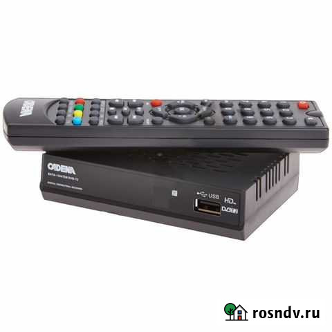 Цифровая приставка на 20 каналов Астрахань - изображение 1
