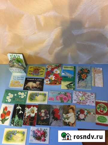 Открытки поздравительные Москва - изображение 1