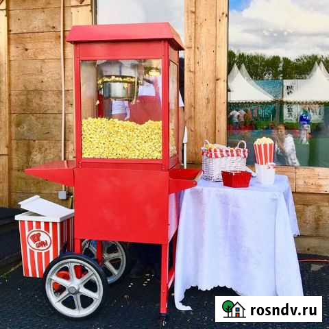 Аппарат покорна и сахарной ваты на ваш праздник Екатеринбург - изображение 1