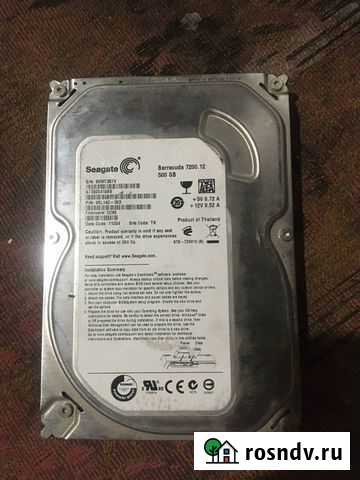 Жесткий диск 500гб Новосибирск - изображение 1