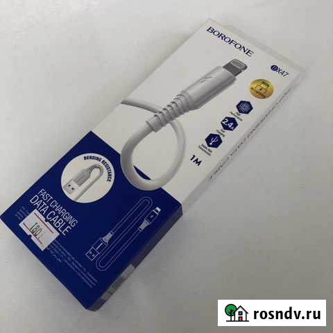 Кабель usb c lightning Borofone BX47 белый Омск - изображение 1
