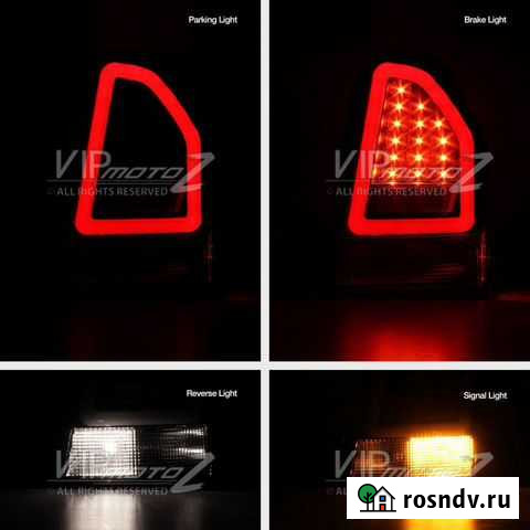 Задние фонари tron Chrysler 300c 2005-2007 Москва - изображение 1