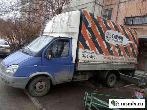 Грузоперевозки Магнитогорск
