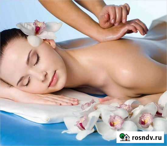 Массаж Абакан - изображение 1