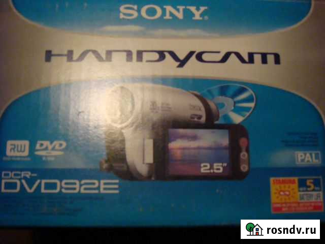 Видеокамера Sony DVD92E Анапа - изображение 1