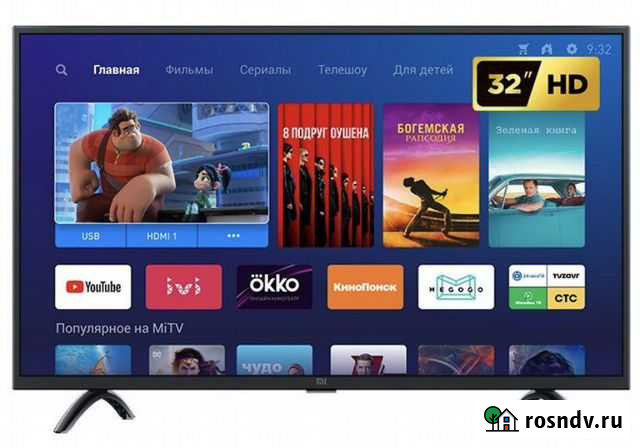 Xiaomi Mi TV 32 дюйма Заречный - изображение 1