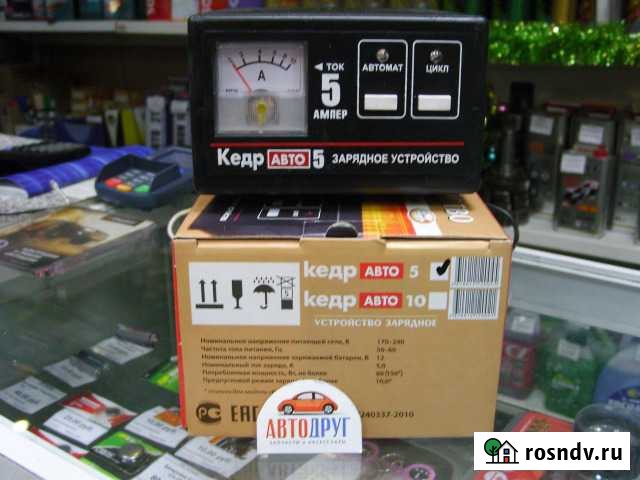 Зарядное устройство для аккумулятора Кедр 5А Красноярск - изображение 1