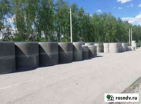 Продам кольцо диаметр 1 метр Вязники