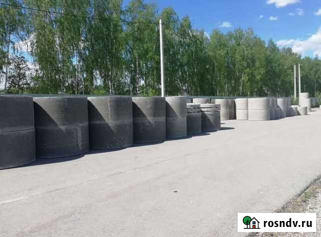 Продам кольцо диаметр 1 метр Вязники - изображение 1