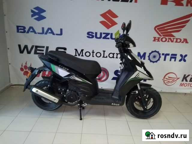 Скутер millennium storm Краснодар - изображение 1