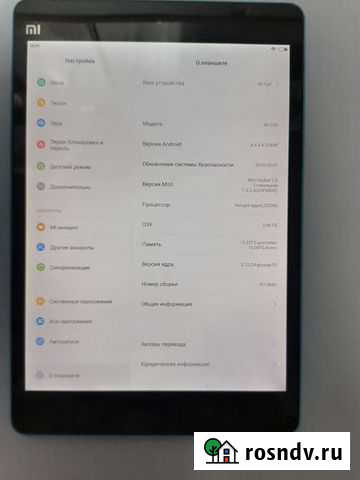 Планшет Xiaomi Mi Pad Железногорск-Илимский - изображение 1