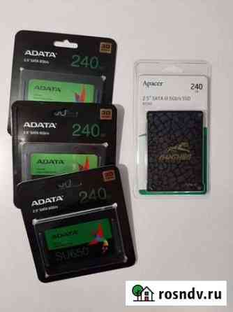 SSD 240Gb Кострома