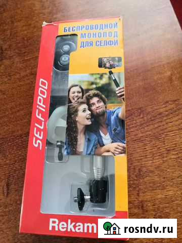 Новый Selfi Монопод Harper RSB-204 Каневская - изображение 1