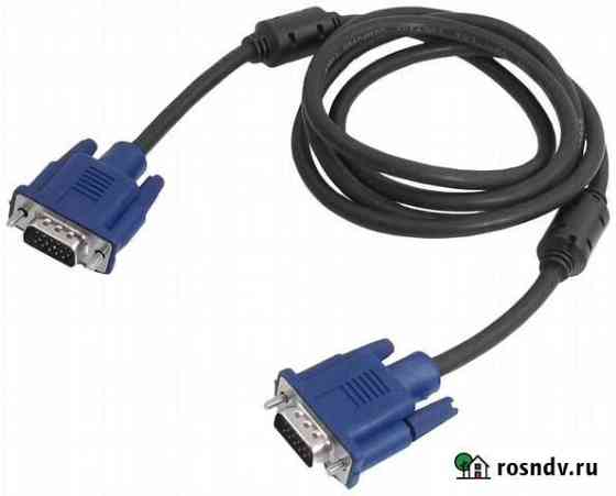 Кабель VGA-VGA 2м Чебоксары
