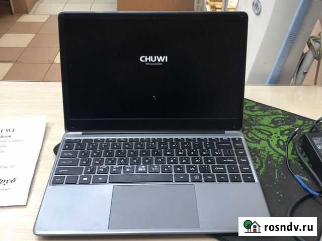 Ноутбук для работы и учебы Ангарск - изображение 1