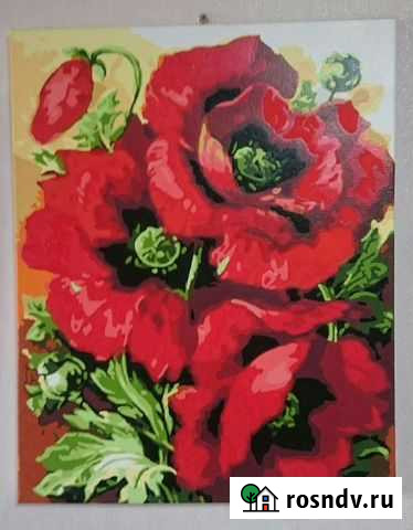 Картина на холсте Чебоксары - изображение 1