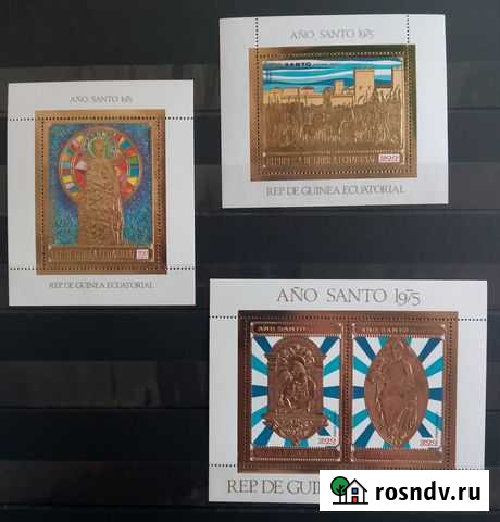Экваториальная Гвинея 1975 Рождество Золото MNH Саратов - изображение 1