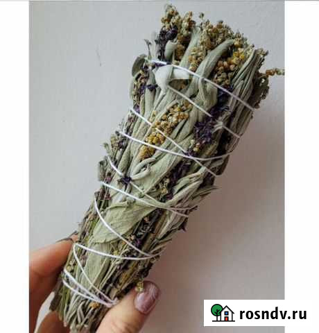 Благовония Белгород - изображение 1