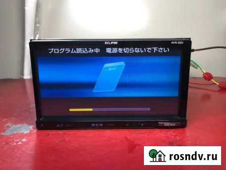 Загрузочная SD карта для магнитолы Eclipse AVN-Z02 Благовещенск - изображение 1