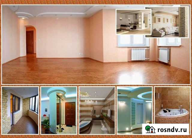 Отделочные работы Анапа - изображение 1