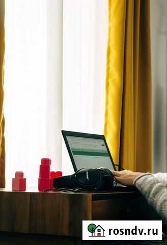 Програмное обеспечение для работы дома Пермь - изображение 1