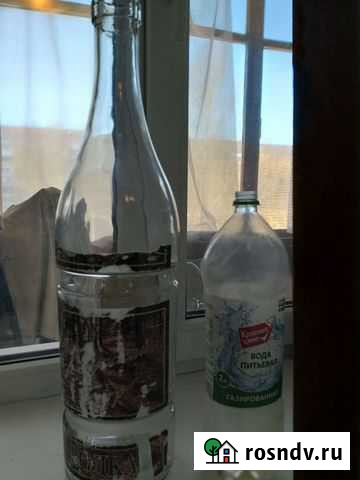 Бутылка Самара - изображение 1