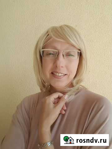 Парик Сочи - изображение 1