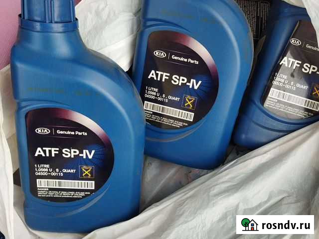 Масло моторное Вологда - изображение 1