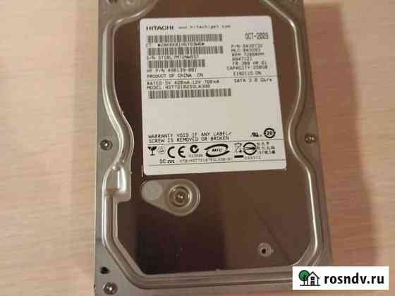 Жесткий диск ssd Йошкар-Ола